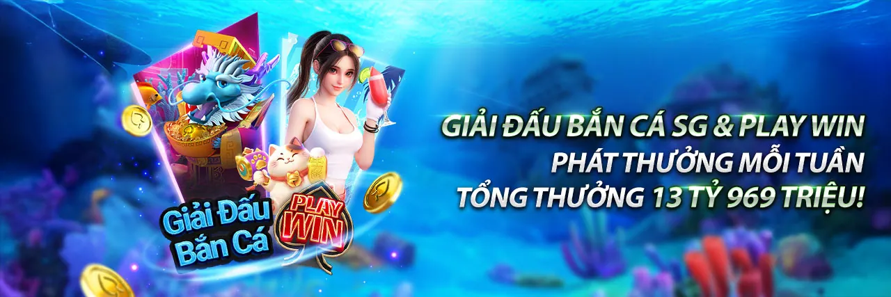 Ứng dụng 188lux trên điện thoại di động
